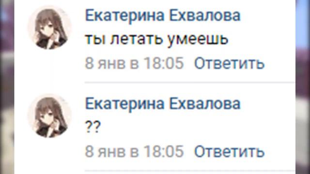 я помидор? | ОТВЕТ-ВОПРОС смотреть онлайн