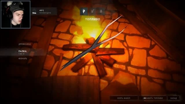 Пустить кроликов на варежки (Эпизод первый:Следы Астрид) смотреть онлайн