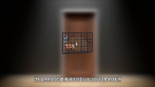 【SCP基金會】SCP介紹 [2] 機動特遣隊Omega-7 潘多拉之盒 | 被官方拆的 CP | 重生計劃 [1] - 零點事件 | 原點origin смотреть онлайн