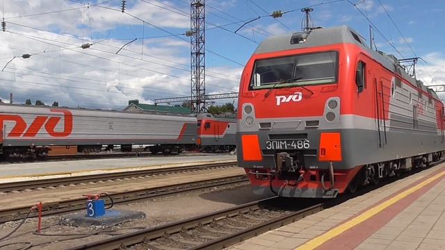 Сцепка ЭП1М-486 с поездом №083 Москва-Адлер смотреть онлайн