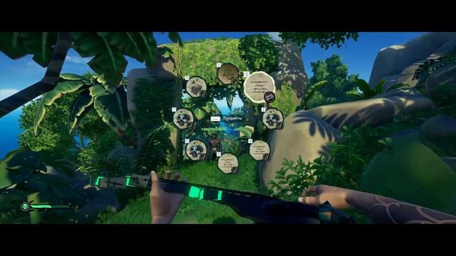 Проход под каменными вратами(Север) | Долина Кладов | Sea Of Thieves смотреть онлайн