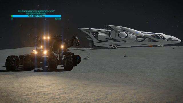 Elite: Dangerous делаем задания с высадкой на планеты с =Mr. Joss= смотреть онлайн