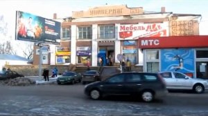 Кимовск, город моих детства и юности