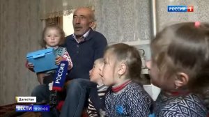 В России отключили аналоговое телевидение