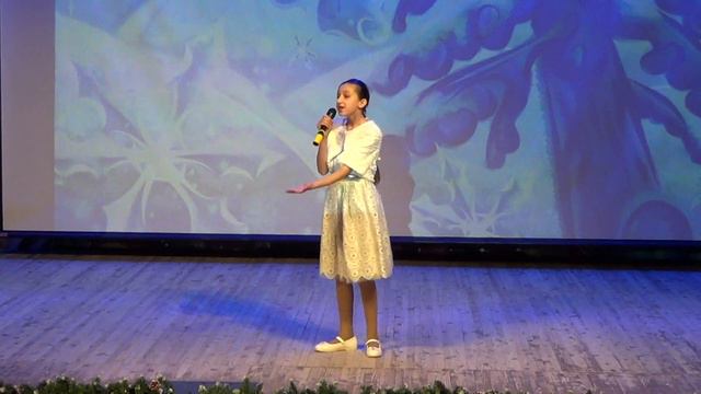 А.Петряшева Три медовые коврижки Раджа Мария смотреть онлайн