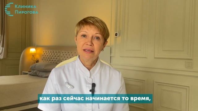 Как убрать пигментацию на лице? смотреть онлайн
