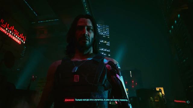 Cyberpunk 2077 2.0 | НА XBOX SERIES S Ви в бегах от Арасака Финал | - №6 смотреть онлайн