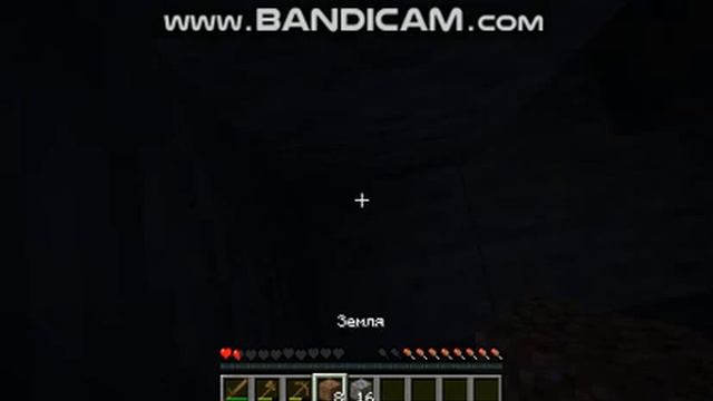 ПРОЖИЛА ОДНУ НОЧЬ В MINCERAFT! ВЫЖИВАНИЕ #2 смотреть онлайн