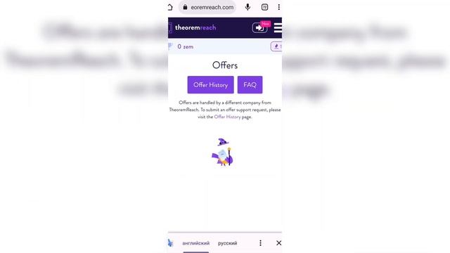 КАК ПОЛУЧИТЬ ЗЕМЫ?//40 ЗЕМОВ//СПОСОБ 2023?//Zepeto