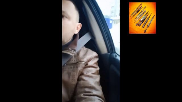 отправка кинжалы в город Орёл смотреть онлайн