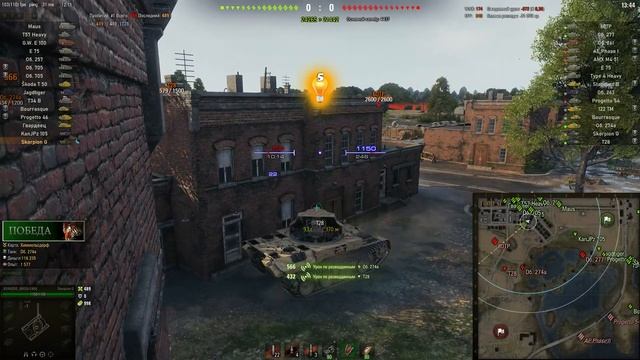 Две смелые позиции для ПТ?Арта будет в ярости. Лайф Окс. Skorpion G Скорпион Г смотреть онлайн