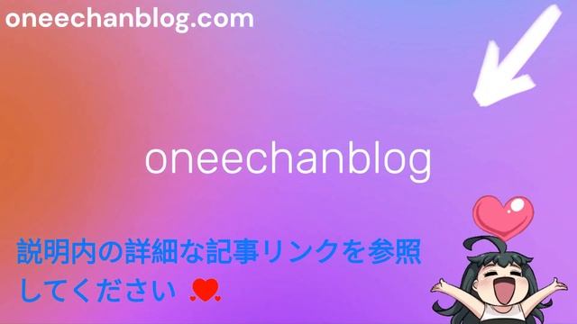 PHP 8.1: 列挙型 | oneechanblog.com смотреть онлайн