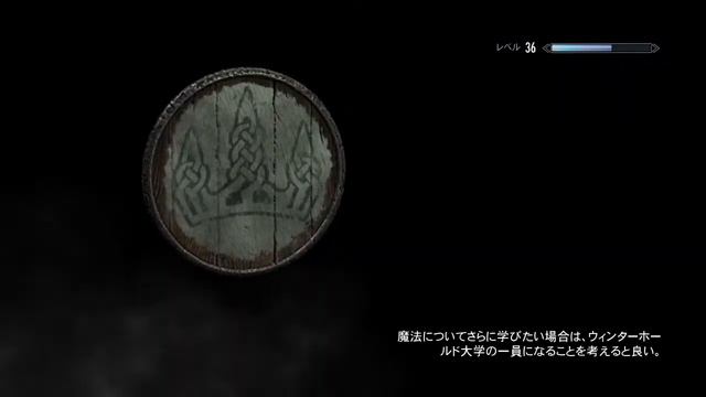 ♯19【SKYRIM】『体力初期値ダガー縛りプレイ』みんなで楽しくスカイリム【ライブ実況】PS4 смотреть онлайн