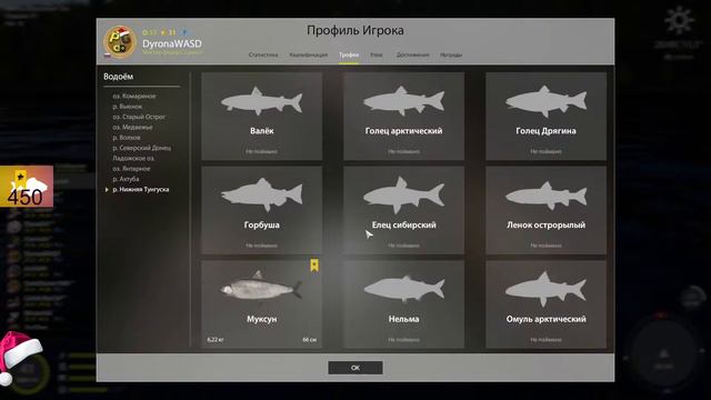 Русская рыбалка 4 стрим-Вечерние посиделки-Розыгрыш в описании-рр4 стрим смотреть онлайн