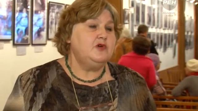 Открытие фотовыставки «Хранитель Пушкиногорья» смотреть онлайн