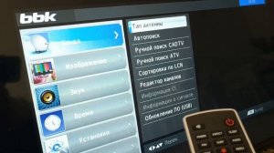 Как пользоваться телевизором BBK. Инструкция