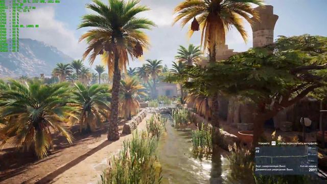 Assassin's Creed Origins 4К + GTX1080Ti смотреть онлайн