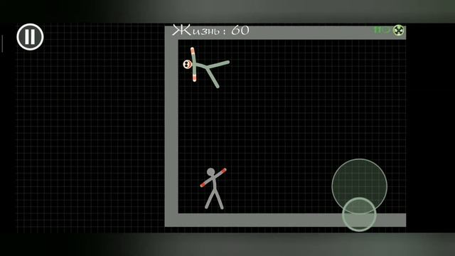 Джокер в Стикмен. смотреть онлайн