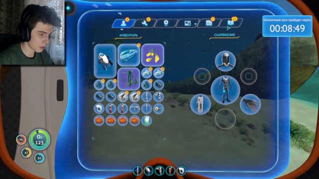 СКРАФИТИЛ МОТЫЛЁК И ЗАПЕЧАТЛЕЛ КРУШЕНИЕ КОРАБЛЯ! (ПРОХОЖДЕНИЕ SUBNAUTICA #5)