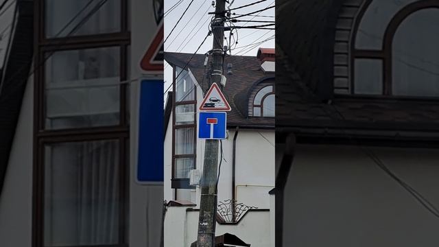 ? Новый знак в ПДД. Что обозначает? Ответ в видео смотреть онлайн
