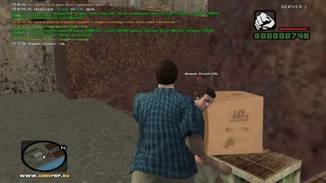 GTA: КРИМИНАЛЬНАЯ РОССИЯ — ОСВАИВАЕМСЯ В РОССИИ! СУРОВОСТЬ ЗАШКАЛИВАЕТ! #1 смотреть онлайн