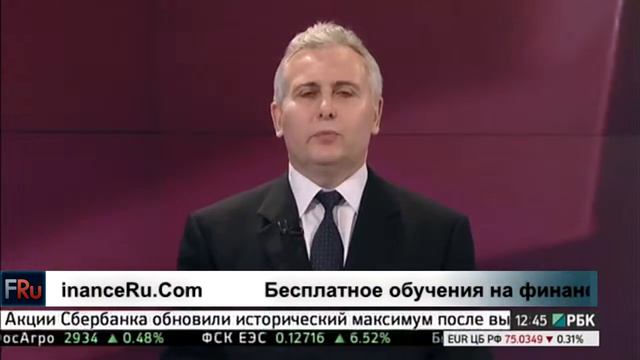 CЕКРЕТ ЗАРАБОТКА на бирже ТРЕЙДЕРЫ советуют как лучше торговать смотреть онлайн