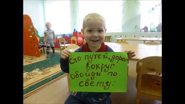 С.8.марта.дорогие.мамочки!(средняя.группа.) смотреть онлайн