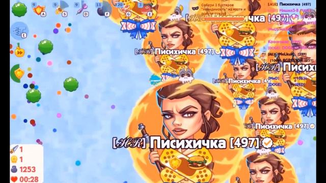 ЭПИЧНЫЕ МОМЕНТЫ В АГАРИО:ГОЛОДНЫЕ ИГРЫ 2 (Doublesplit-ты и не только)) смотреть онлайн
