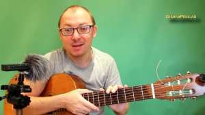 Бабье лето- кавер на гитаре (Джо Дассен) - Табулатура