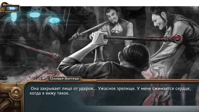 Leviathan: The Last Day of the Decade - Гайд на 1 эпизод(плюс прохождение) смотреть онлайн