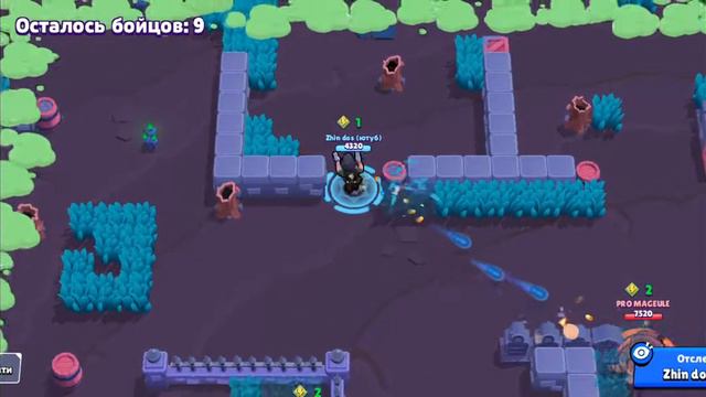 Дэррил проходит стену!!!