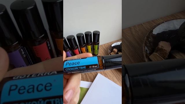 Распаковка doTerra "emotional aromatherapy touch" + первые впечатления смотреть онлайн