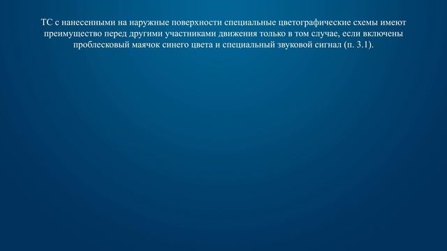 Учебник по Креативному Мастерству