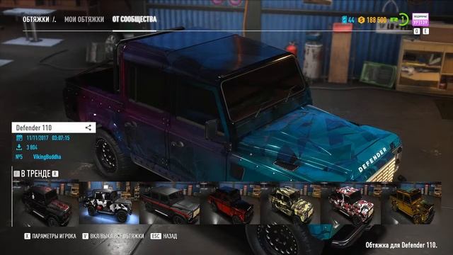 Прохождение Need for Speed Payback №1 смотреть онлайн