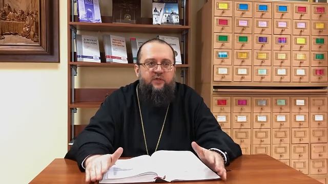 Еп. Сильвестр (Стойчев). Евангелие дня. Суббота 1-й седмицы по 50-це (Мф. зачало 15)