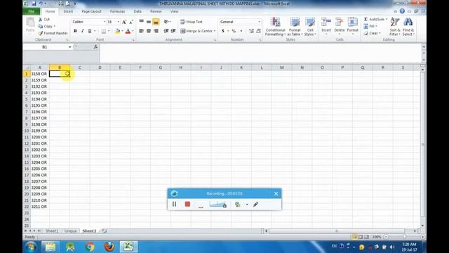 How to search multiple files in a folder in Tamil tutorial смотреть онлайн