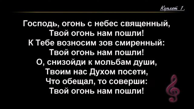Воскресное Богослужение 26.11.2023 - 3Christ.ru смотреть онлайн