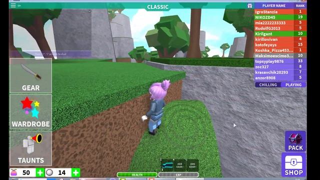 Остров выживания Осьминог. Груши. Roblox Cursed Islands симулятор приключений Роблокс прохождение смотреть онлайн