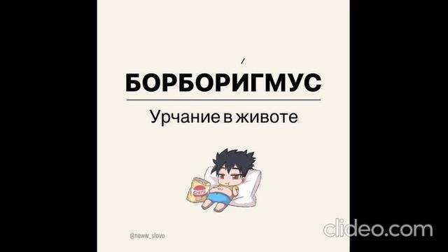 вечер 12.08 3 смотреть онлайн