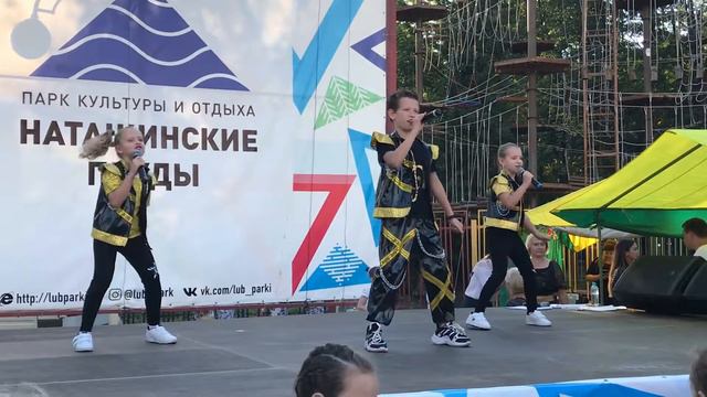 Дети Инстаграма смотреть онлайн