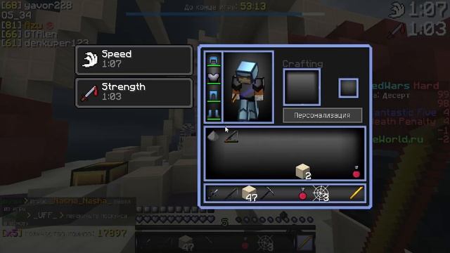Турнирна игра от Pountheon | Death Penalty vs F5 | Отборочные игры смотреть онлайн
