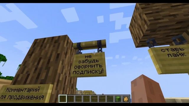 ОБЗОР СНАПШОТА 22w43a НА MINECRAFT 1.20 смотреть онлайн