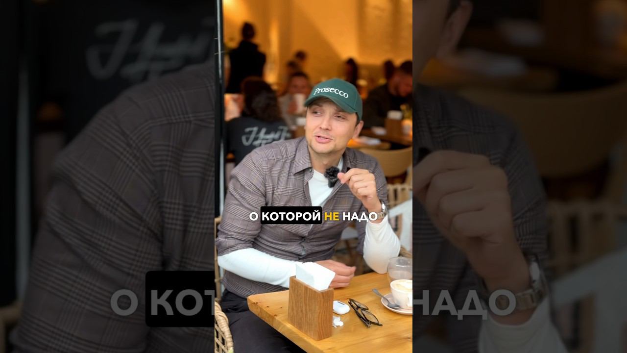 Мужское и женское. Советы психолога #юмор #психология #афоризм смотреть онлайн