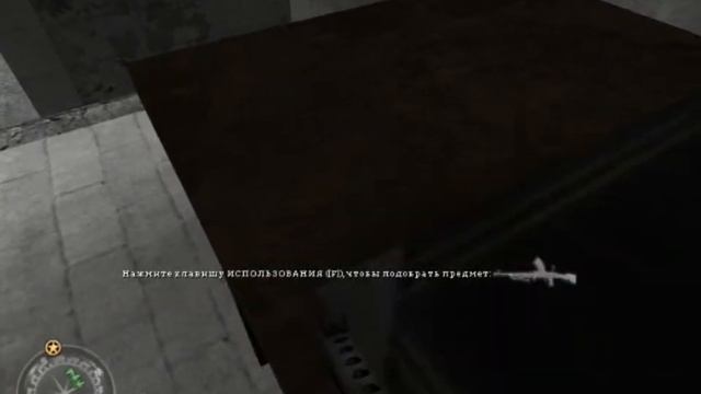 Прохождение Call of Duty 2:Подвиг солдата-часть -1- Побег из плена)) смотреть онлайн