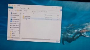 Как Прошить PSP + Инструкция по добавлению игр