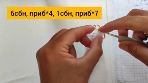 Гусь крючком. Подробный МК.