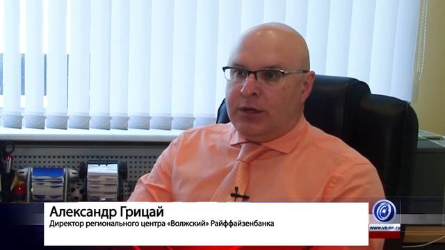 Райффайзенбанк в совместном проекте с МТС «Умный бизнес»