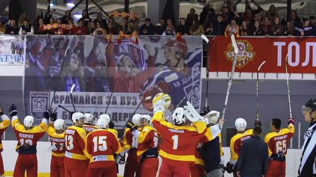 ХК РЭУ им. Г.В. Плеханова / Самая титулованная команда студенческого хоккея Москвы смотреть онлайн
