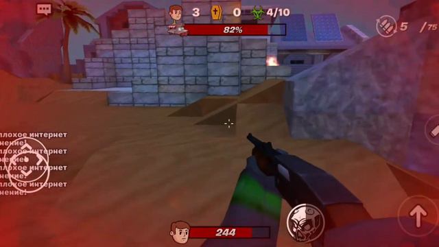 Hide from zombies - режим "Защита". Прятки от зомби смотреть онлайн
