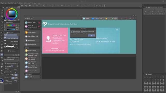 How to UPDATE Clip Studio Paint for PC, iPad, Android смотреть онлайн